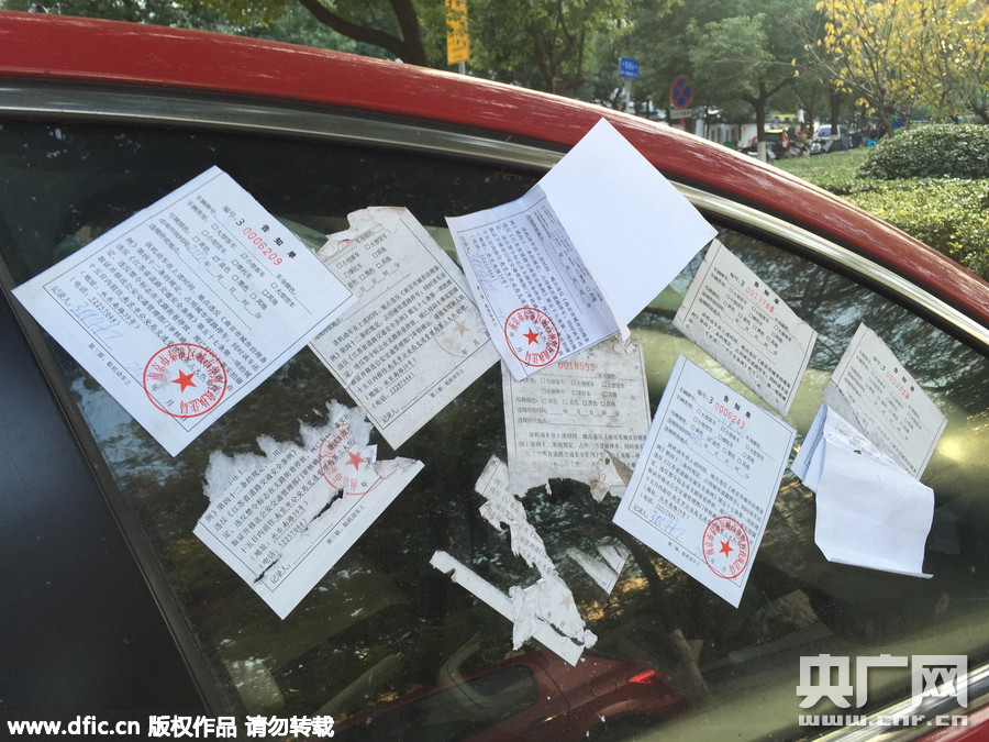 ��ţΥ��ͣ��