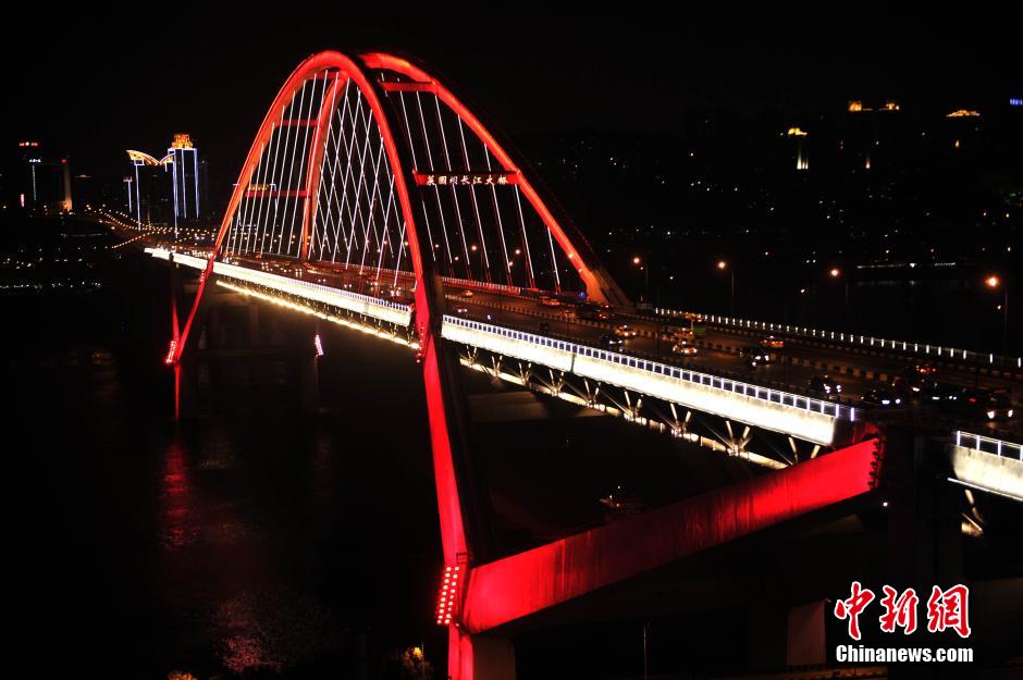 ����罭���ŵ��λ���