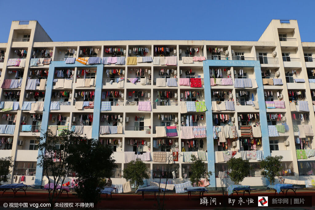 ���հ���ӭ��Υ����