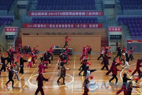 市二级社体育指导员木兰扇培训班在长开班(乒乓球接侧上旋图片