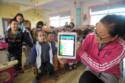 互联网为桐乡基础教育插上腾飞的翅膀