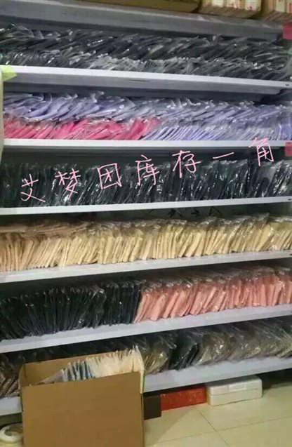 我的<em>林夕梦</em>总<em>代理</em>之路--浙江在线慈溪频道