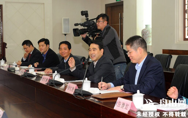 我市与浙商银行签署战略合作协议-战略合作