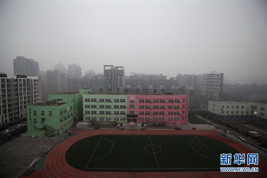 北京空气重污染红色预警