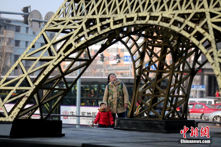 �����ֽ�ɫ