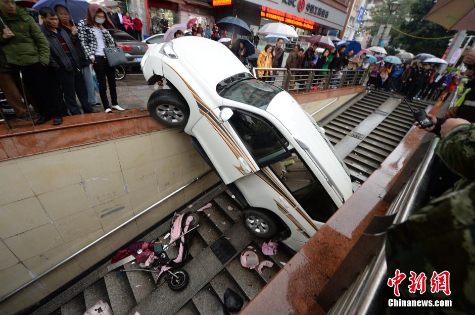 Ů˾�����ŵ�ɲ��