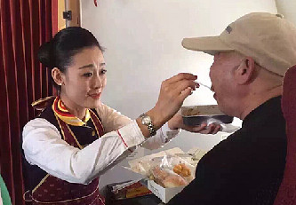 �ս���ι���˳Է�