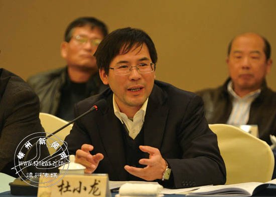 杜小龙(中科院物理所研究员)