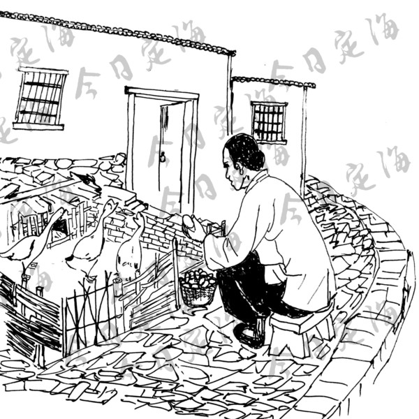 ■连环画《舟山民俗风情》生产生活习俗(二)-生