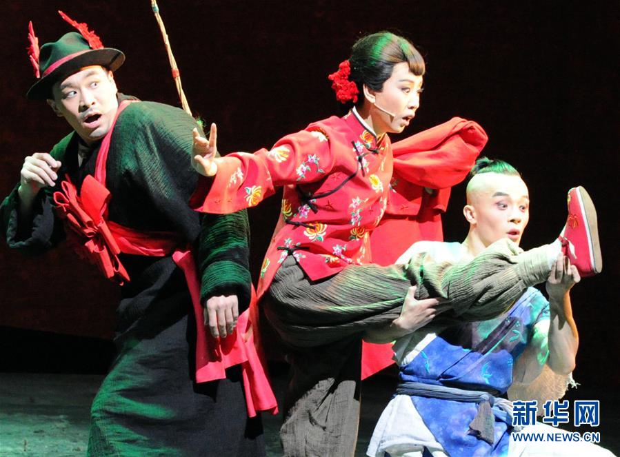 青年演员汇报演出开演