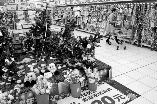 ������Ʒӭ�ӡ�ʥ���� 