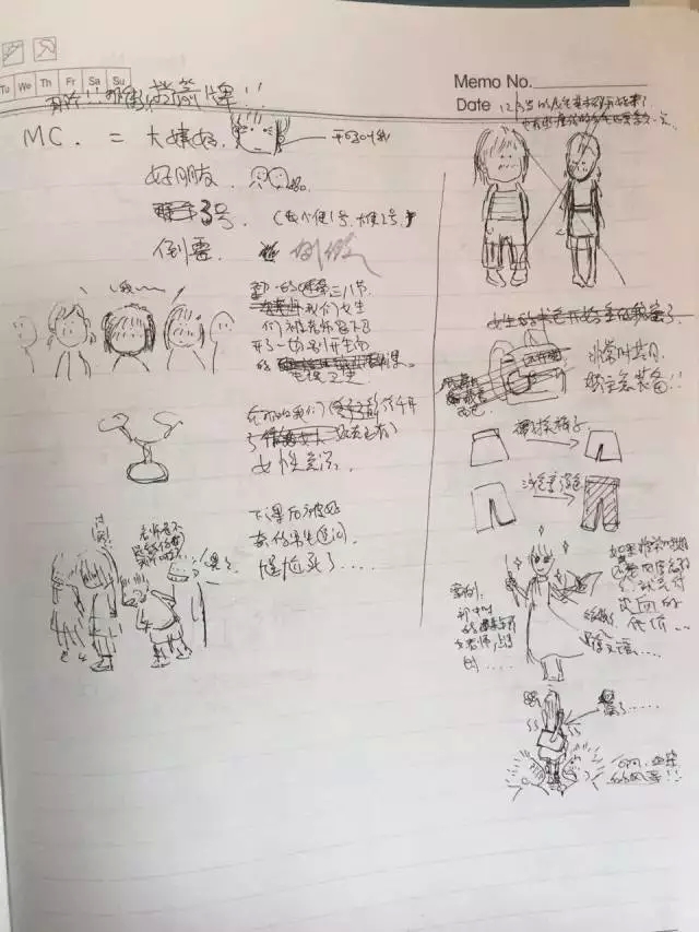 带你回到熊顿的家乡,回到松阳!
