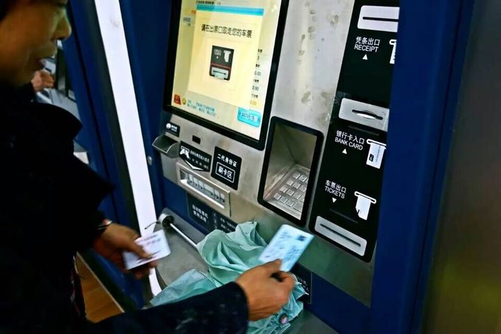 金丽温高铁第一次体验可要注意上车时间-浙江