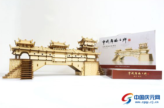 木拱布拉获得国家-如龙桥拼装模型外观设计廊桥提800*图片