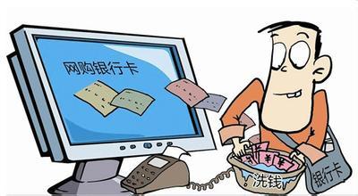 我国取得的成就_出租资产取得的收入(3)