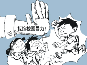 孩子犯错，家长别忘了检讨