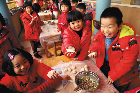 �����ӭ����