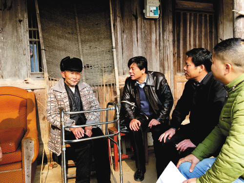 华西村人均收入_人均6000一位(3)