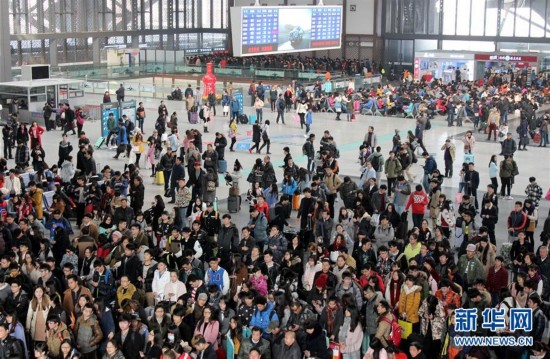 元旦假期返程客流高峰
