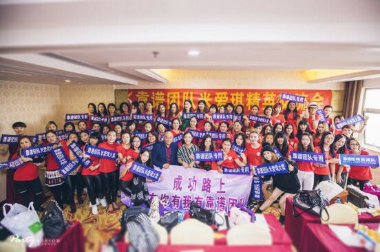 做微商去哪里找货源?微信黑马面世破万星空