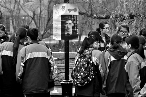 ���׷塰���󡱰�������