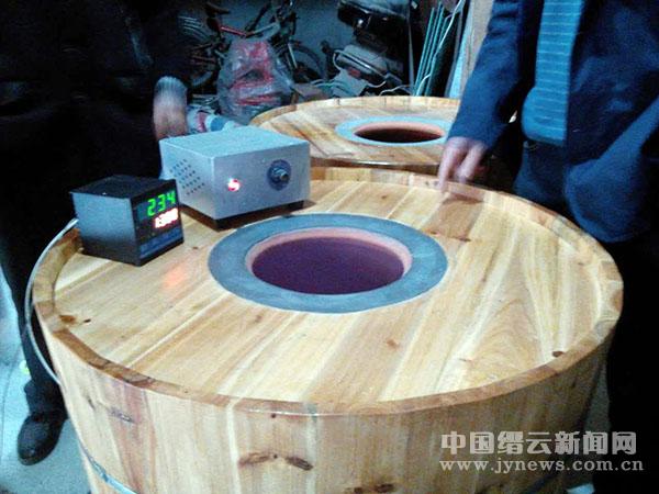 全球最大中文色情网站阳光娱乐联盟创建人等