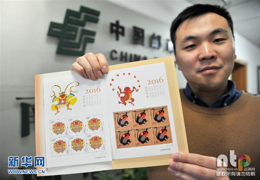 �������꡷������Ʊ����