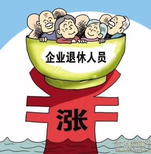 梦里花落知多少_中国人年收入多少(3)