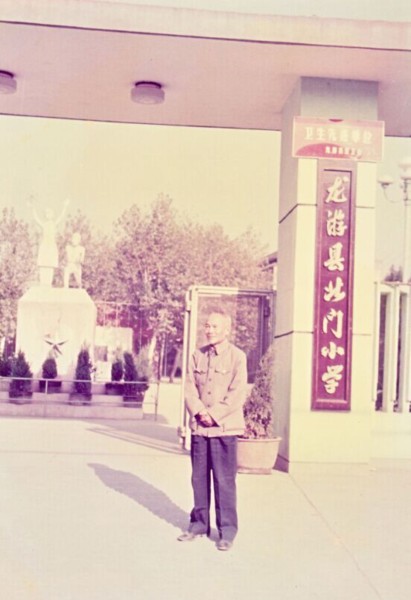 北小耕耘十八年--龙游新闻网的商品房哪儿图纸户内查图片