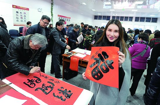 �㽭�����鷨���������ī