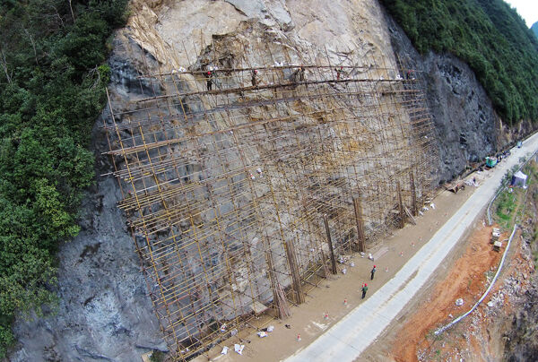 石王公路边坡治理