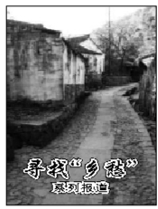 绍兴多少人口_绍兴兜率宫门票多少(2)