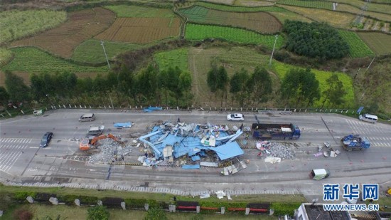 �������49����·�շ�վ