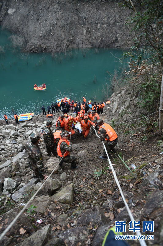 浙江一地质大队车辆坠入水库 5人死亡