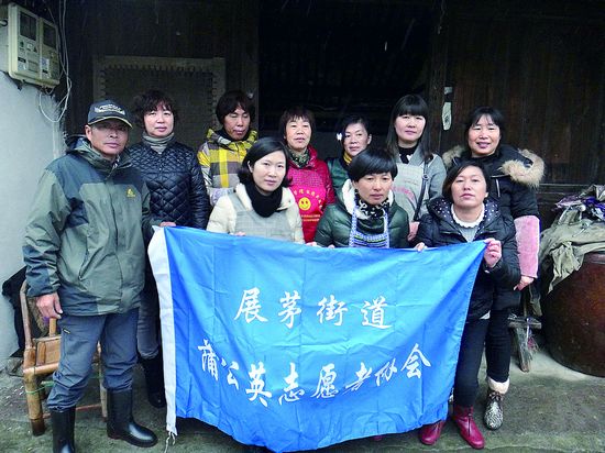“蒲公英”爱的传递