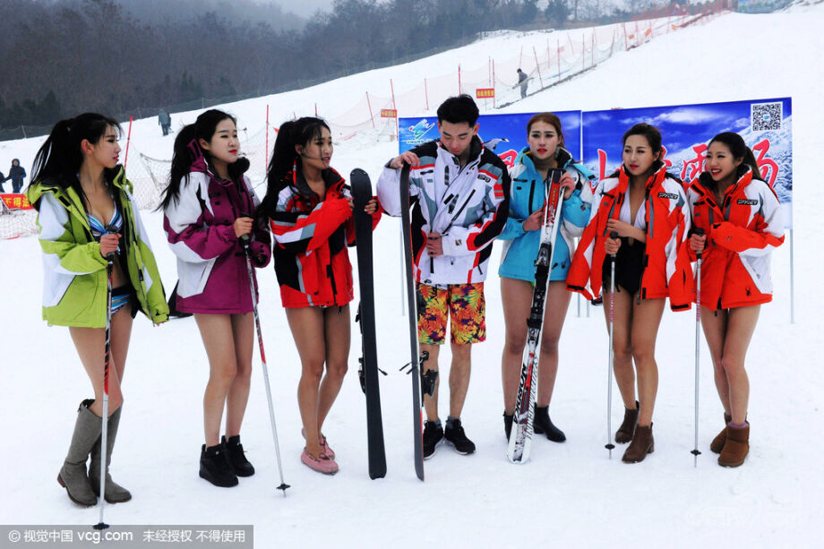 ģ�ر�ѩ��������Ƭ