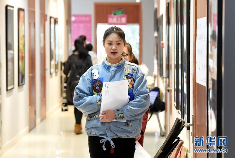 ����������У�������Ļ