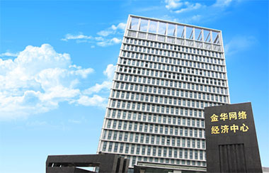 浙江金华_2019金华gdp