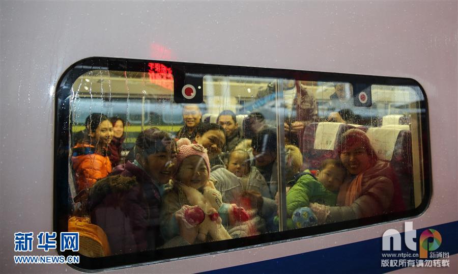 一路微笑温暖回家路