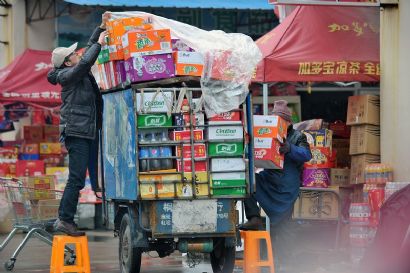 ��ǰ����æ