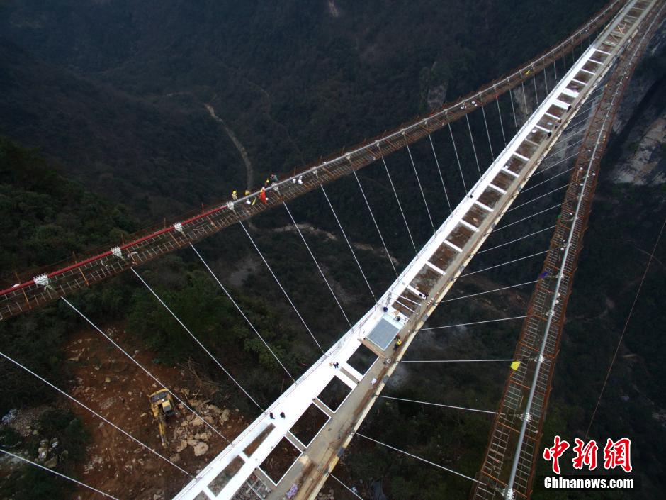 张家界大峡谷玻璃桥