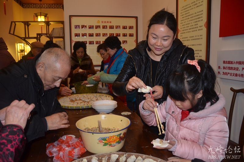 西街社区举行"包饺子"比赛