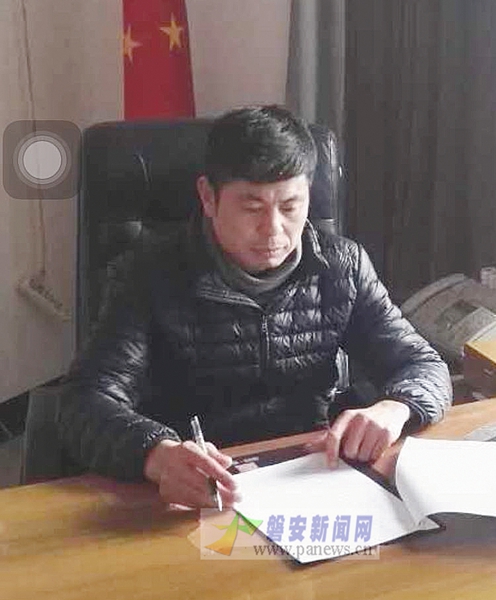 代表名片孔晓福,磐安县溪炉港漂流旅游有限公司董事长,县十二届人大