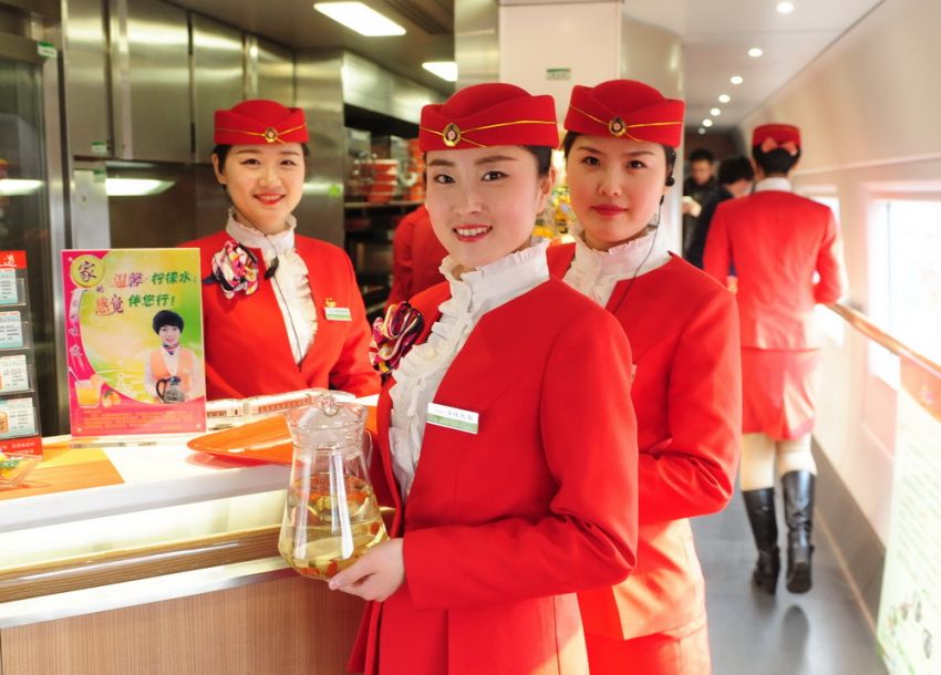 ����ȫ��