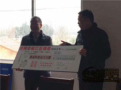 农户家的小娘子_低收入农户倍增计划(2)