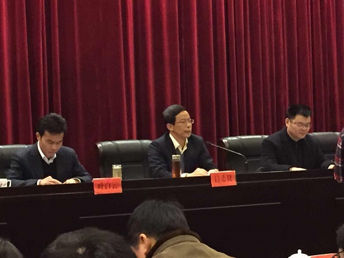 15,中共长兴县第十三届纪委第六次全体(扩大)进行第一项议程,县委书记