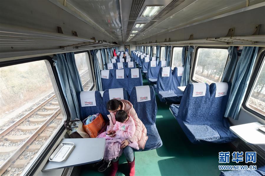 ���ˡ��ճ��ᡱ