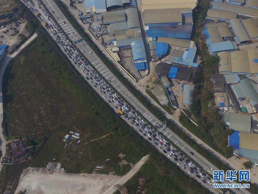 ȫ��ӭ�����̿����߷�