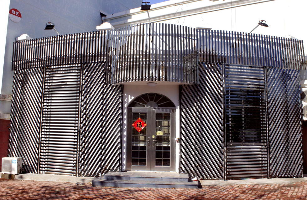 ɽ����̨����ţ������