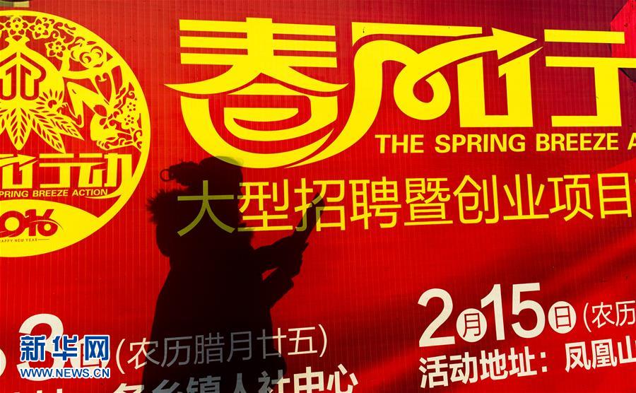 ���ڹ�����ְæ